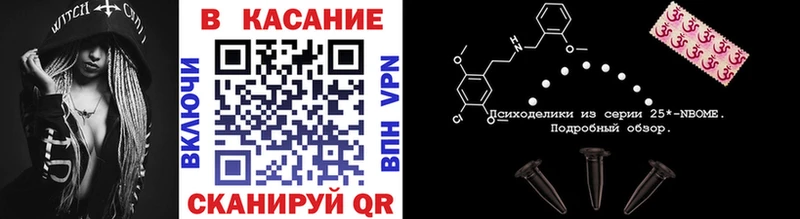 Наркошоп Новая Ладога A PVP  Cocaine  ГАШ  Амфетамин  МАРИХУАНА 