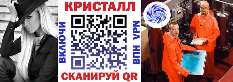 АМФ Premium  Новая Ладога 