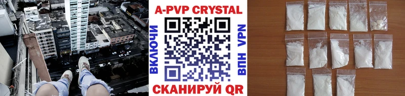 А ПВП VHQ  Новая Ладога 