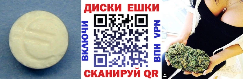 закладки  площадка какой сайт  Экстази 280мг  Новая Ладога 