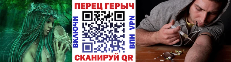 ГЕРОИН VHQ МЕГА онион Новая Ладога где купить