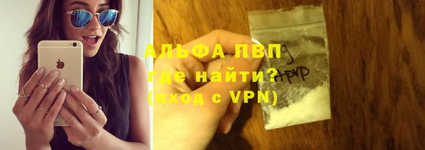 PSILOCYBIN Армянск