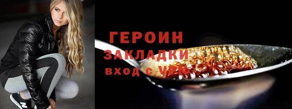 PSILOCYBIN Армянск