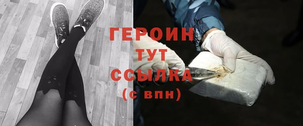 PSILOCYBIN Армянск
