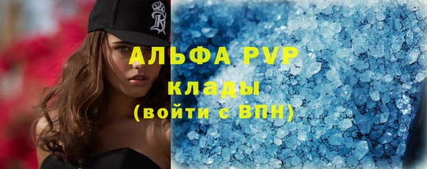 PSILOCYBIN Армянск