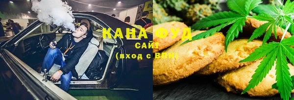 PSILOCYBIN Армянск