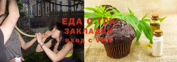 PSILOCYBIN Армянск