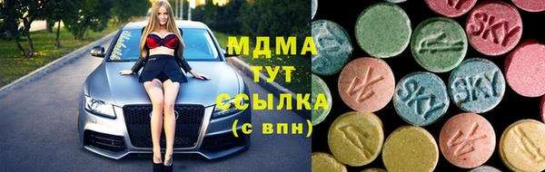 PSILOCYBIN Армянск