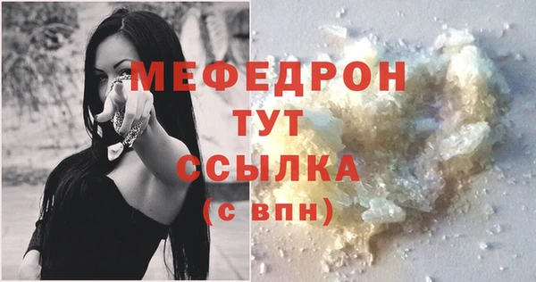 PSILOCYBIN Армянск