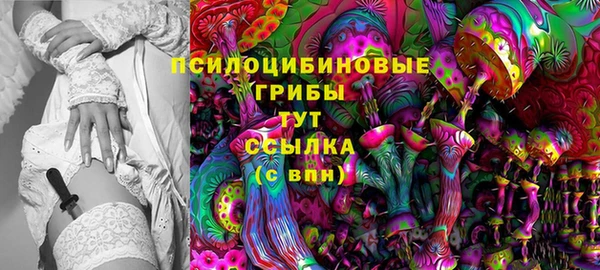 мефедрон VHQ Аркадак