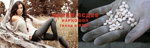 мефедрон VHQ Аркадак