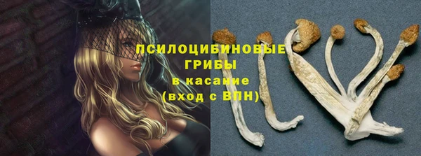мефедрон VHQ Аркадак