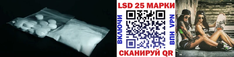 ЛСД экстази кислота Новая Ладога