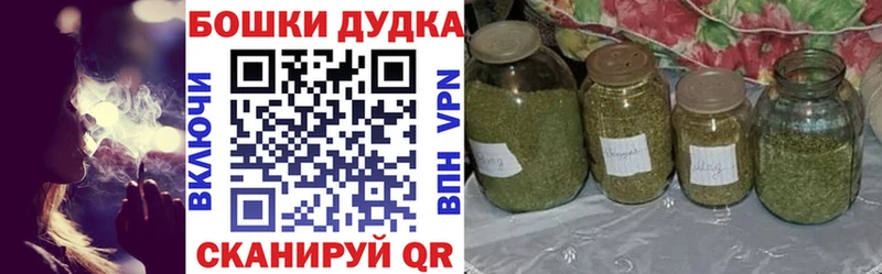 Марихуана тримм Новая Ладога